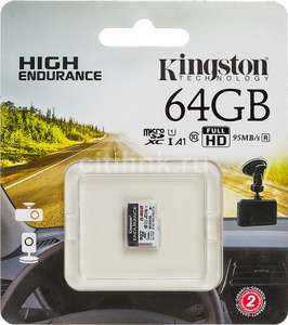 Карта памяти microSDXC UHS-I U1 Kingston High Endurance 64 ГБ