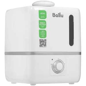 Увлажнитель воздуха Ballu UHB-310, 3 л, 25 Вт, ароматизация