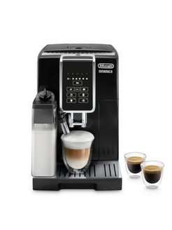 Кофемашина Delonghi Dinamica ECAM350.50.B