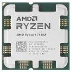 Процессор AMD Ryzen 9 7950X (с WB кошельком, из-за рубежа)