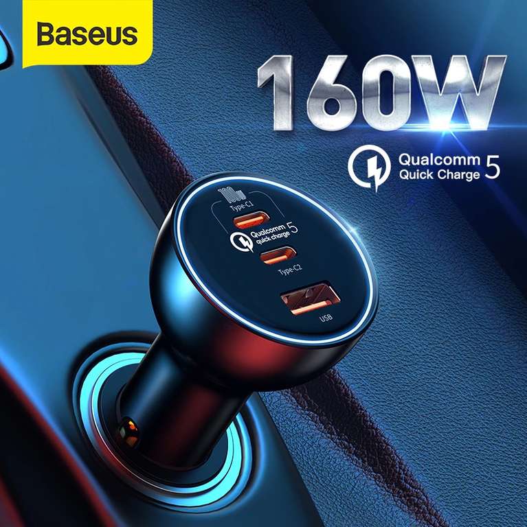 Автомобильное зарядное устройство Baseus 160 Вт