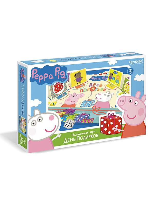 Настольная игра от Peppa Pig "День подарков"