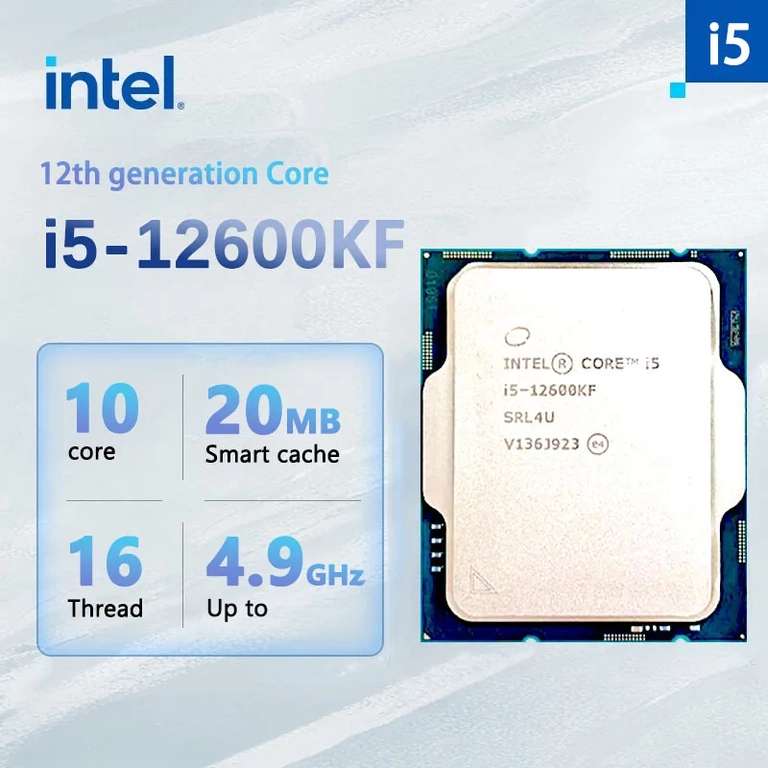 Процессор Intel Core i5-12600KF (10 ядер/16 потоков, 4900МГц, LGA1700)