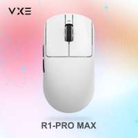 Беспроводная игровая мышь Vxe r1 pro max (из-за рубежа)