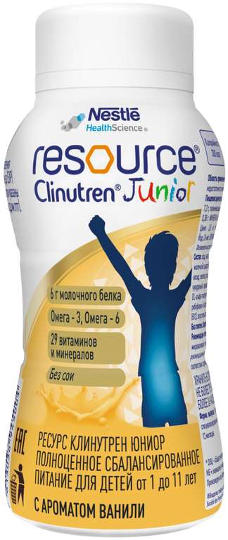 Смесь Resource Clinutren Junior с ароматом ванили, c 1 года до 11 лет, 200 мл, 6 шт