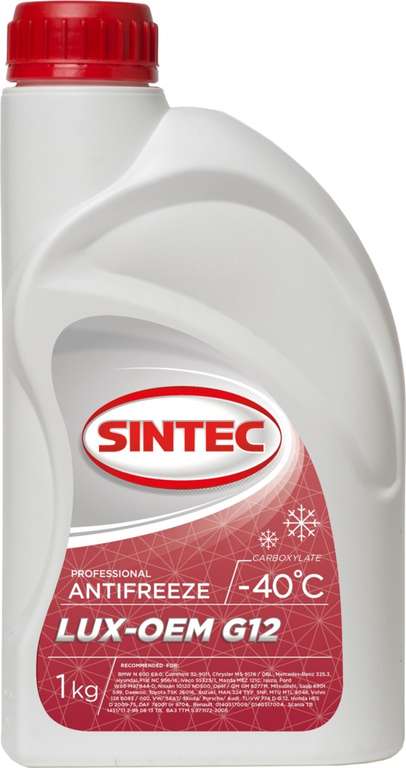 [Уфа] Антифриз SINTEC Antifreeze lux G12 1 кг