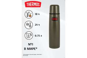 Термос Thermos 750мл Green (FBB-750AG)