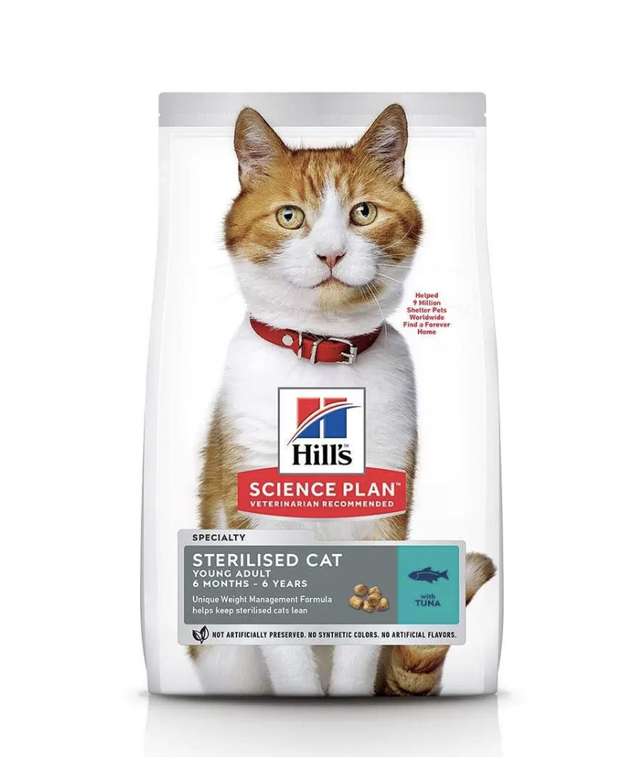 Сухой корм для кошек Hill's Science Plan Young Adult Sterilised Cat, тунец, 3кг