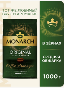 Яндекс Маркет Coupons