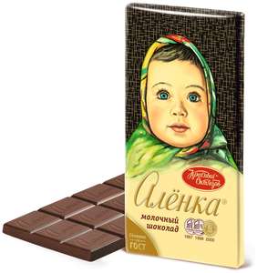 Шоколад Алёнка молочный, 90 г (цена с яндекс пэй,без 59₽)