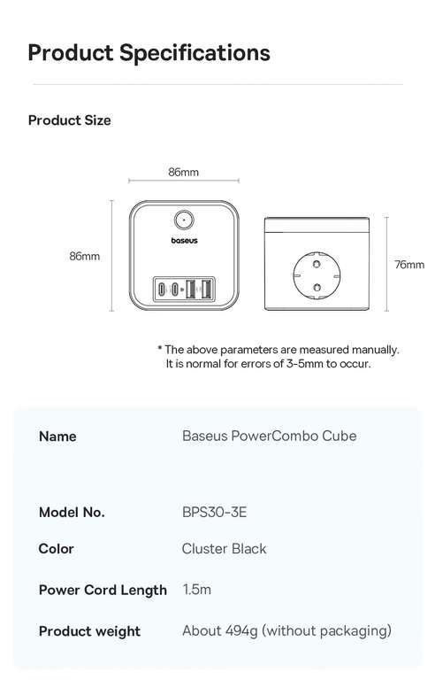 Зарядная станция-удлинитель Baseus GaN BPS30-3E PowerCombo Cube, 3AC+2U+2C, 30 Вт