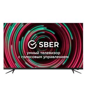 LED телевизор 4K Ultra HD Sber SBX-65U219TSS с «Салют ТВ», 65"