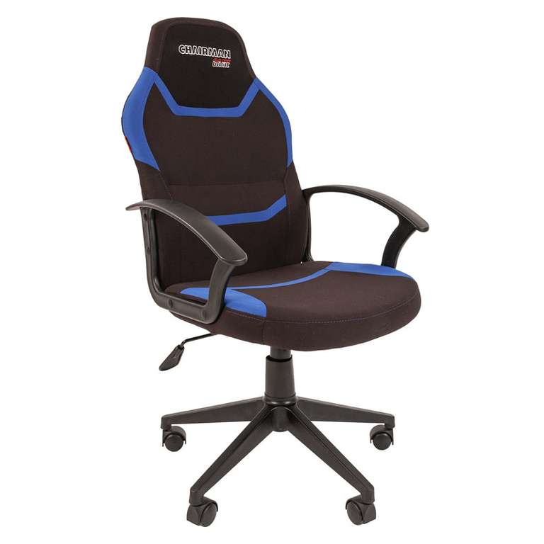 Компьютерное кресло Chairman game 9 NEW, 3 цвета, до 120 кг.