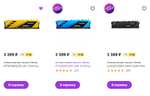 Оперативная память DDR4 1x16Gb, 3200MHz Netac NTSDD4P32SP-16R