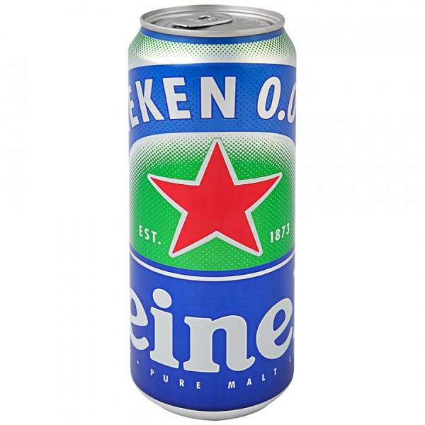 Пиво Heineken безалкогольное в СберМегаМаркет (Магнит через СберМегаМаркет, цена зависит от города)