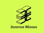 Дополнительная скидка 10% на онлайн-заказ при выборе способа оплаты "Подели" от Альфа Банка