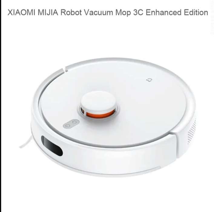 Робот-пылесос XIAOMI MIJIA 3C Plus с лазерной навигацией (LDS)