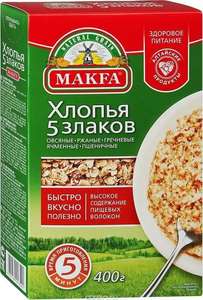 Мегамаркет Coupons