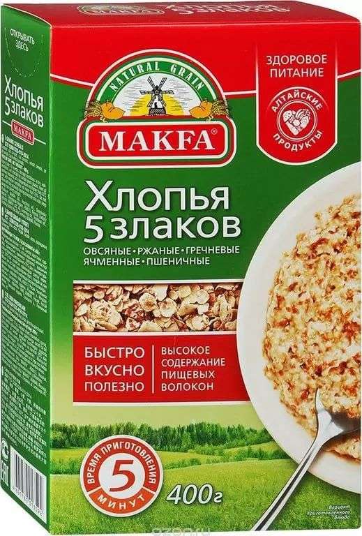 Хлопья Makfa зерновые 5 злаков 400 г