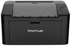 Монохромный лазерный принтер Pantum P2516 (черный)