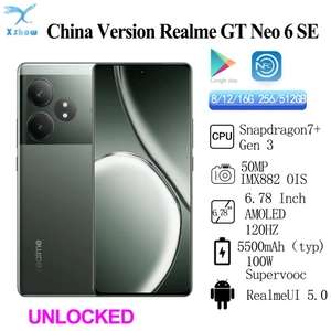 Смартфон Realme GT Neo 6 SE (китайская версия), 8/256 Гб, 2 расцветки (есть другие объемы памяти)