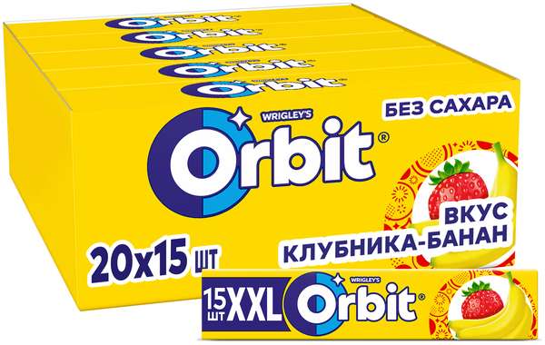 Жевательная резинка Orbit XXL Клубника-банан без сахара, по 20.4 г, 20 шт. в уп.