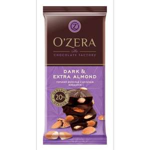 KDV «OZera», шоколад горький с цельным миндалем Dark & Extra Almond, 90 г
