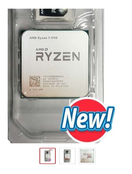 Процессор AMD Ryzen 7 1700 Новый