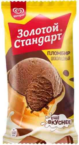 [Мышкин] Мороженое Золотой стандарт шоколадный стаканчик 86г