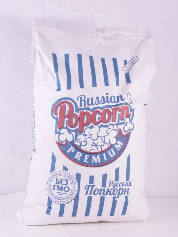 Крупное зерно для попкорна, сорт "Премиум", 22.68 кг