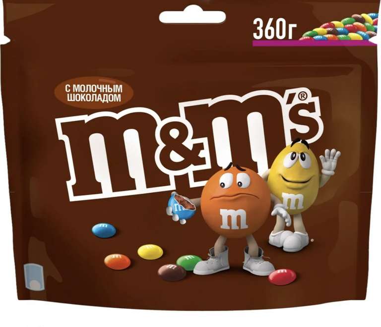 [Краснодар] Шоколадное драже M&M’s 360 г в Ашан МЕГА Адыгея