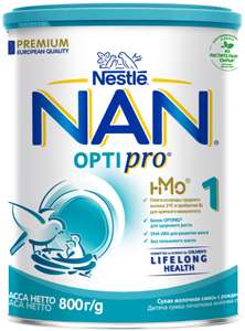 Смесь для детского питания NAN OptiPro 1, 800 гр.