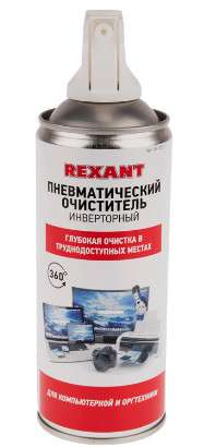 Пневматический очиститель REXANT Dust Off 230 мл, аэрозоль 85-0001-1