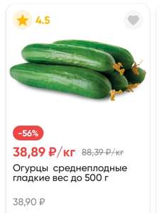 Лента Онлайн Coupons