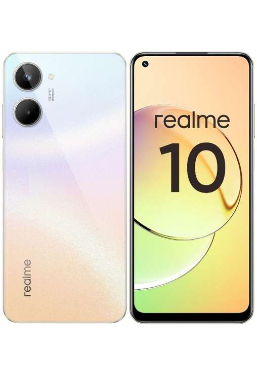 Смартфон Realme 10 8/256 белый (цена с ozon картой)