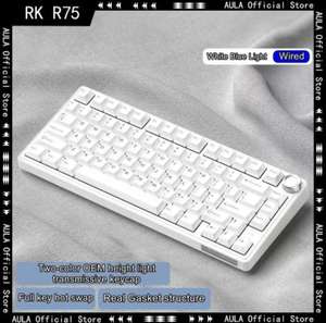 Механическая клавиатура Royal Kludge R75 (С Озон картой, доставка из-за рубежа)
