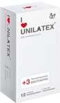 Презервативы Unilatex Ultrathin (ультратонкие) 15 шт. (319₽ с Ozon картой)