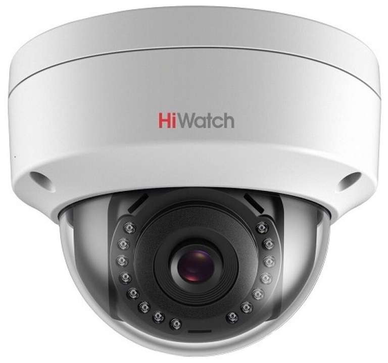 Камера видеонаблюдения HiWatch DS-I202 (D) 2.8 mm белый
