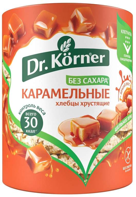 Хлебцы кукурузно-рисовые Dr. Korner хрустящие карамельные 90 г