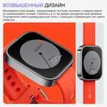 Умные часы CMF Watch Pro Глобалочка, в светло сером цвете (с Озон картой, из-за рубежа)