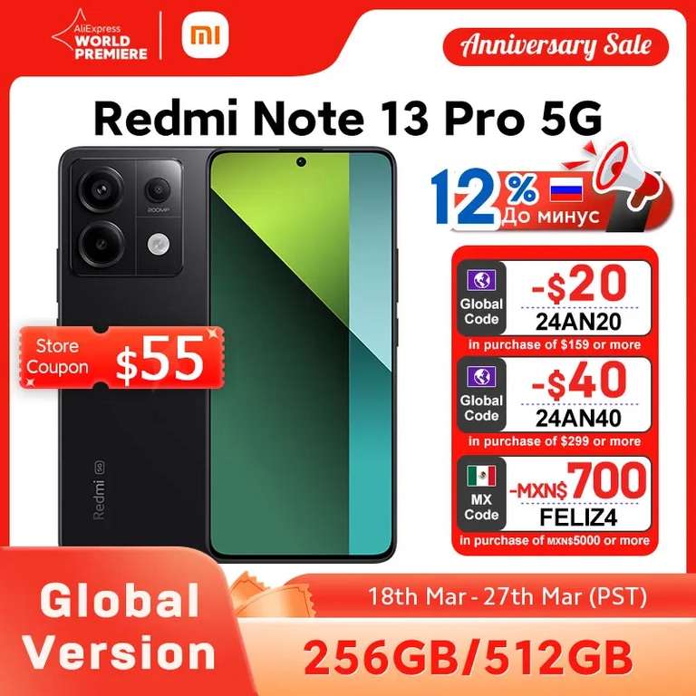 Смартфон Redmi Note 13 Pro 5G Глобал версия, 8/256 Гб, 3 расцветки
