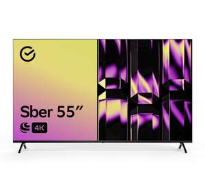 4K Телевизор Sber SDX-55U4123B, 55"(139 см), Smart TV (+11394 бонусов)