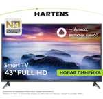 Телевизор Hartens HTY-43F06B-VZ 43" Full HD Smart TV, черный (12.600₽ c Ozon Картой)