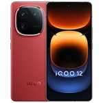 Смартфон IQOO 12, 12/256 Гб, черный и красный (из-за рубежа, цена по OZON карте)