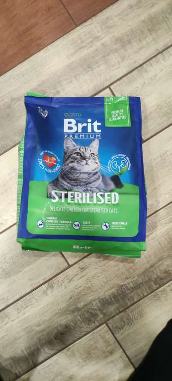 [Оренбург] Сухой корм для стерилизованных кошек Brit, 2кг