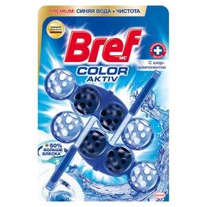 Туалетный блок Bref Color Active (2 шт. в упаковке)