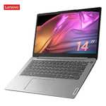Ноутбук LENOVO IdeaPad 14s, 14", 1920x1080, AMD 7120U, 8 + 512ssd