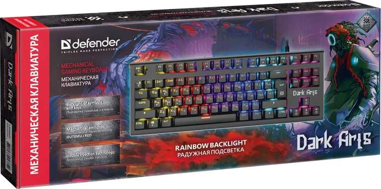 Механическая клавиатура Defender Dark Arts GK-375, Outemu Red