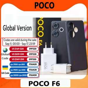 Смартфон POCO F6 12/512 Гб