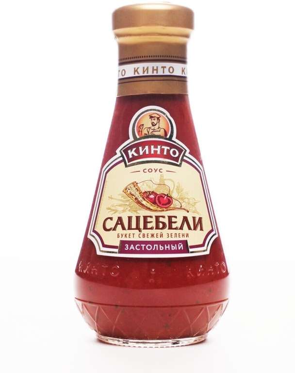 Соус томатный "Сацебели застольный", 300 гр.